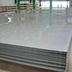 304 Stainless Steel Sheet 304L Stainless Steel Plate